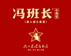 <b>实正将正向价值融入贸易实践的每一个环</b>